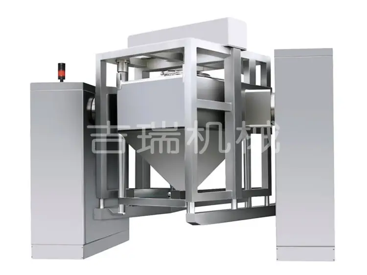 ZTH快夹式全自动混合机